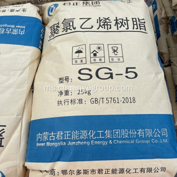 PVC Resin SG5 untuk CAS Plastik No.:9002-86-2